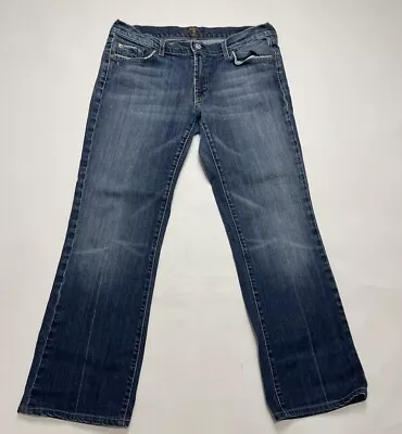 Seven 7 FOR ALL MANKIND Dark Wash Boot Cut Flare Trouser Jeans SIZE 32 Western • $31.99