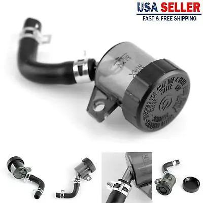 Universal Motorcycle Rear Brake Master Cylinder Oil Cup Fluid Reservoir US • $12.89