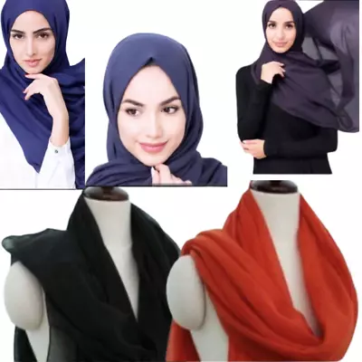 PLAIN Maxi SCARF SHAWL HIJAB WRAP HEAD TURBAN FOR LADIES WOMEN  • £2.99