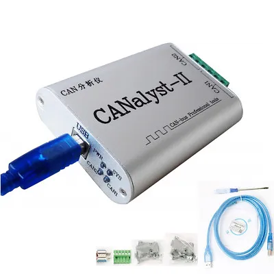 CANalyst-II USB To CAN Analyzer CAN-BUS Converter Adapter Support ZLGCANpro • £79.19