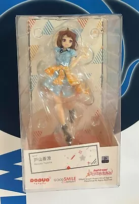 Mikoto Misaka Figure - Toaru Majutsu No Index - Pop Up Parade • $54.99