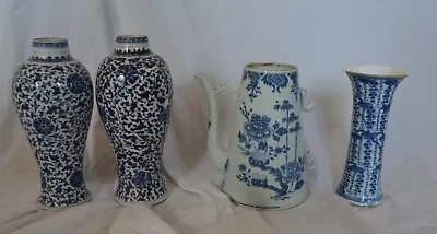 Four Chinese Porcelain Vases Coffee Pot Qianlong Kangxi 18th Century • £1