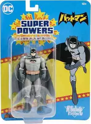 Super Powers Wave 7 Batman Manga 5 Inch Action Figure DC Collectibles Mcfarlane • $12.95