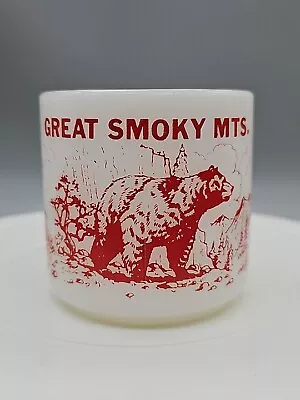 Vtg Federal Coffee Cup Mug Great Smoky Mountains Milk Glass  • $19.99