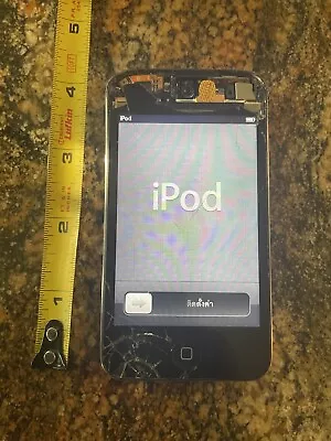 Apple A1367 IPod Touch 4th Generation Black 8GB- Charges To 100% - Screen Issues • $10