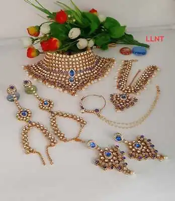 Bridal Jewelry Gold Kundan Indian Fashion Ethnic Wedding Jewelry 7 Pcs Combo Set • $38.99