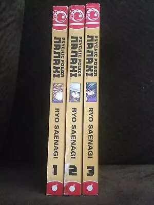 Psychic Power Nanaki Volumes 1-3 By Ryo Saenagi (Tokyopop) Complete Series Lot • $10