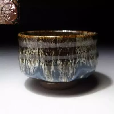 $VC99 Japanese Tea Bowl Hagi Ware By Famous Seigan Yamane Artistic Glaze • $39.90