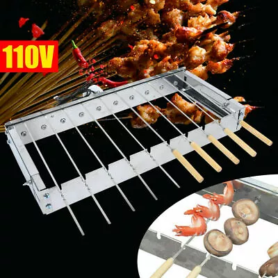 Skewer Maker Barbecue Grill Manual Kebab Meat 10 Holes Skewering Machine BBQ  • $45.60