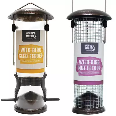 Metal Bird Feeder Seed Or Nut Hanging Wild Nature Garden Feed Food Station Brown • £7.89