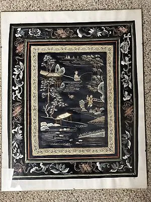 Vintage Antique Chinese Silk Hand Stitched Embroidery Tapestry Framed Wall Art • $54