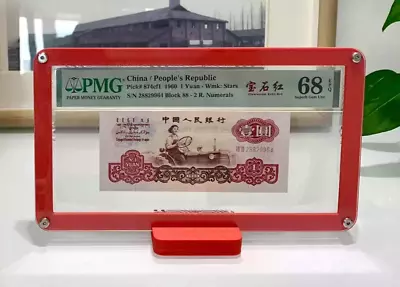 Red Display Frame Show Case With Stand For PMG Banknotes Small Size Holder • $24.99