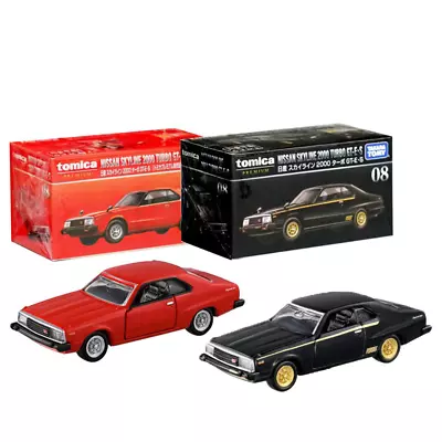 Takara Tomy Tomica - Premium No. 08 Nissan Skyline 2000 GT-ES 2X SET Diecast Car • $40.65