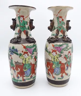 Antique 19th Century Pair Chinese Nanking Foo Dog Warrior Crackle Glaze Vases • £79.95