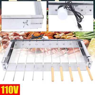Skewers Kabob Shish Automatic Flipping Rotating Rotisserie Grill Rack Barbecue • $45.60