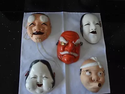 5 X Vintage Japanese Pottery Noh Wall Masks • £15
