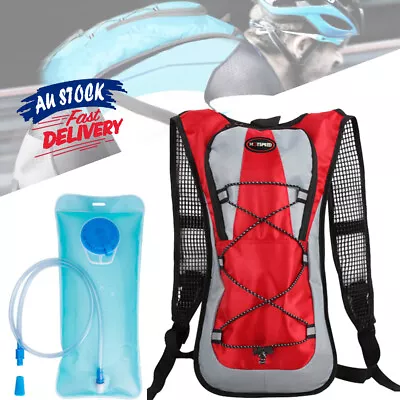 AU 2019 Hydration Running Sports Backpack Cycling 2L Water Bladder Bag Vest Pack • $15.11