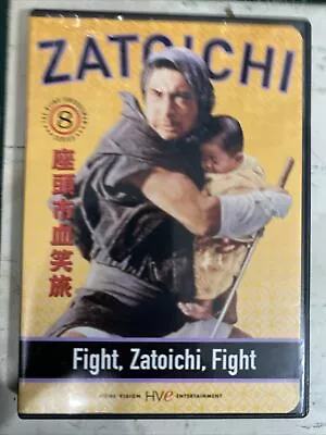 Zatoichi - Fight Zatoichi Fight (DVD 2003) Shintaro Katsu Japanese • $5.99