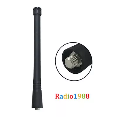 VHF Antenna For CP200 CP200D HT1250 GP68 GP88 GP300 GP380 GP340  Protable Radio • $6.99