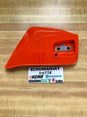 C300000810 Genuine Echo / Shindaiwa Part COVER CLUTCH CS-550P CS550P Chainsaw  • $42.99