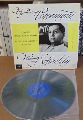 Vladimir SOFRONITSKY Scriabin Museum Recital LP 1 / Melodiya 019637-8 / VG-VG+ • $12