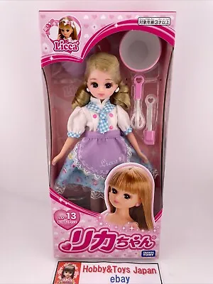 Licca-chan Doll LD-13 Aspiring Patissier Dress-up PlaythingTakara Takara Tomy • $37.80