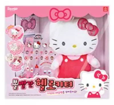 SANRIO CHARACTERS Hello Kitty Squeaky Light Doll Keyring & Sticker Set • $85.62