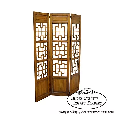 Mid Century Vintage Asian Style 3 Panel Room Divider Folding Screen • $795