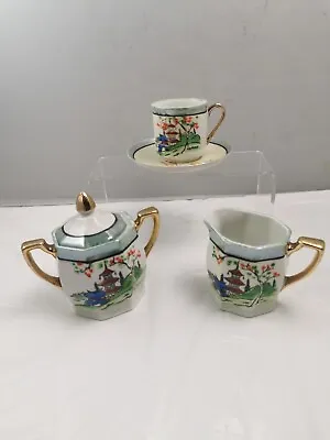 Klimax Japanese Coffee Set 4 Pcs Sugar Bowl-Creamer-Cup & Saucer Vintage '60-'69 • £15.49