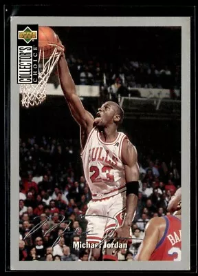 1994-95 Collector's Choice Silver Signature Michael Jordan Chicago Bulls #240 • $7.77