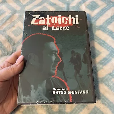 Zatoichi At Large (DVD 2004) ••BRAND NEW•• Katsu Shintaro • $12.95