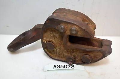 Merrill Bros. 3 Ton Plate Clamp (Inv.35078) • $325