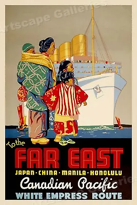 1936 Canadian Pacific Far East Vintage Style Travel Poster - 24x36 • $25.95