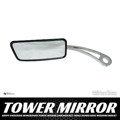 Krypt Universal Wakeboard Tower Mirror Arm Bracket-wake Board Boat Mirrors Mount • $99.99