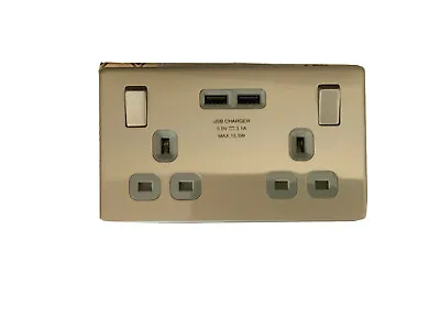 LAP 533KJ 13A 2-Gang SP Switched Socket + 3.1A 2-Outlet USB Charger • £15.99