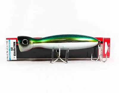 Yo Zuri Mag Popper 160F Floating Lure R1371-HGM (5039) • £23.28