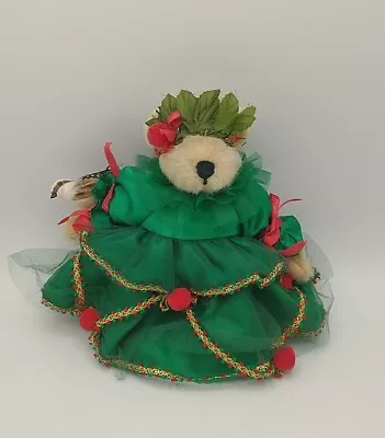 Muffy Vanderbear #4 1990 Special Edition “Little Fir Tree” Christmas Bear Plush • $14.85