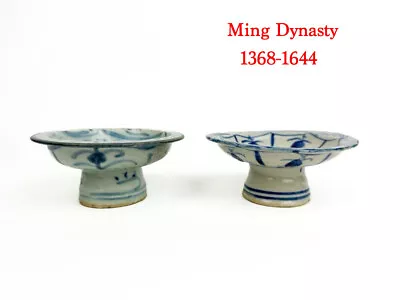 PXSTAMPS Genuine Ming Dynasty Vintage China Chinese Porcelain Dishes Bowl X 2 • $499