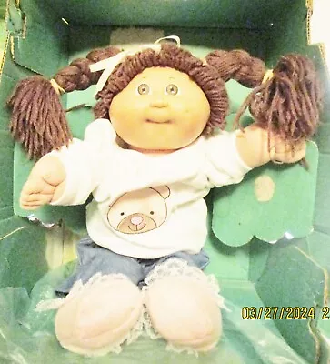 Cute Brown Pigtails Cabbage Patch Doll! New Teddy Bear Jean Set! Shoes! Papers! • $8.50