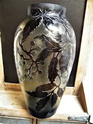 $149 • Buy Large Cameo ART Nouveau Glass VASE Galle French Stl Reproduction Acid Etch 12.75