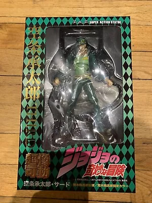 Medicos Super Action Statue JoJo's Bizarre Adventure Part 3 - Kujo Jotaro: Third • $165