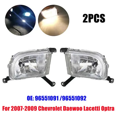 For 2007-2009 Chevrolet Daewoo Lacetti Optra 2X Fog Light Lamp 96551091 96551092 • $36.48