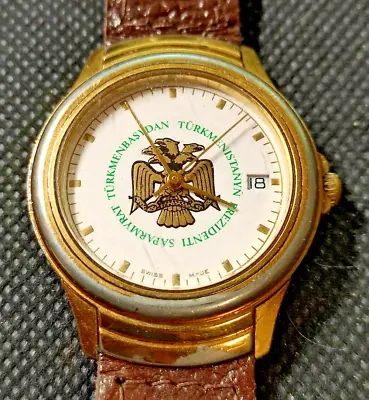 Mondaine Vintage Exclusive Award Mechanical ETA Watch From President Azeirbajan • $140