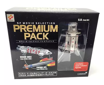 KONAMI Gerry Anderson Premium Pack UFO SID And Space 1999 Eagle OR Fireball XL5 • $49.99