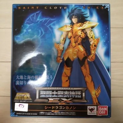 NEW Bandai Saint Cloth Myth EX Sea Dragon Kanon Saint Seiya Tamashii Nations F/S • $353