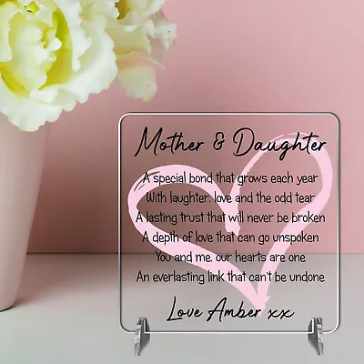 Personalised Mum & Daughter Appreciation Plaque: Mother's Day & Birthday Gift • £6.99