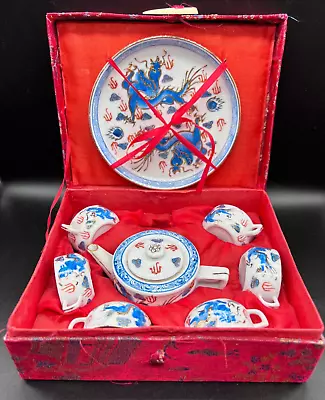 Vintage Miniature Boxed Tea Set - Hand Painted-Red Silk Box • $21