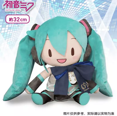 Official Sega Vocaloid Hatsune Miku Preciality Series Miku Plush 32CM New Stock • $63