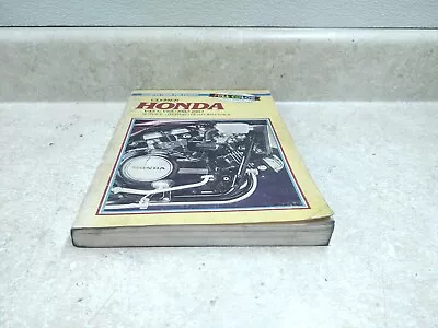 $25 • Buy Honda V45 V65 VF1100 VF750 MAGNA SABRE CLYMER Service Repair Manual 1982 1983
