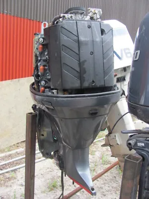 2005 225HP VMAX VZ225 TLRD YAMAHA Outboard  For Parts/Repair - Low Compression • $2998